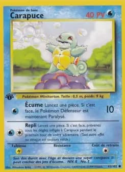 Carapuce