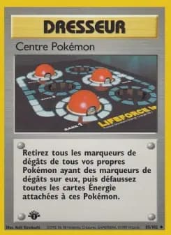 Centre Pokémon