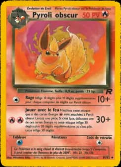 Pyroli obscur