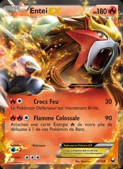 Entei-EX