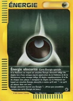 Énergie obscurité