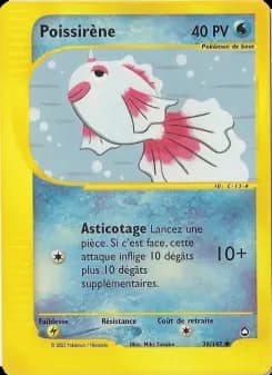 Poissirène