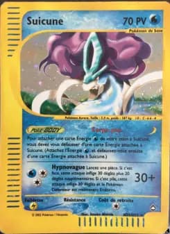 Suicune