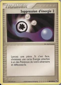 Suppression d'énergie 2