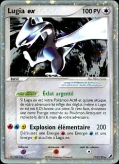 Lugia ex