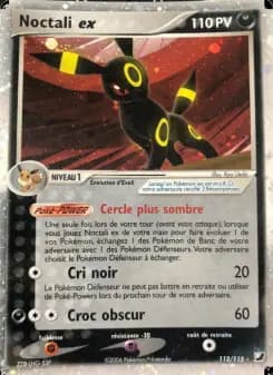 Noctali ex