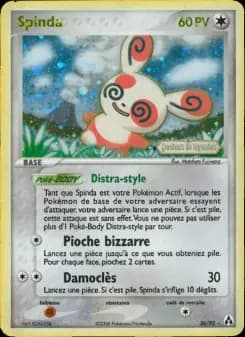 Spinda