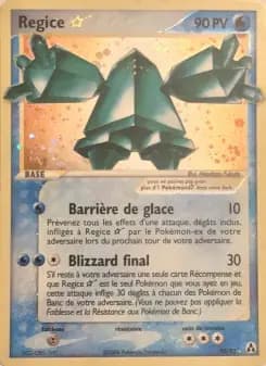 Regice ☆