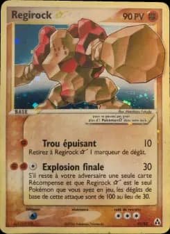 Regirock ☆