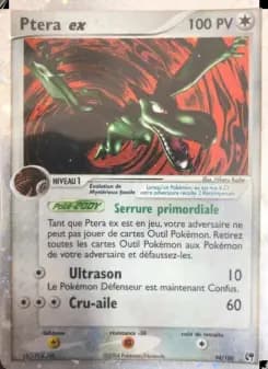 Ptera ex