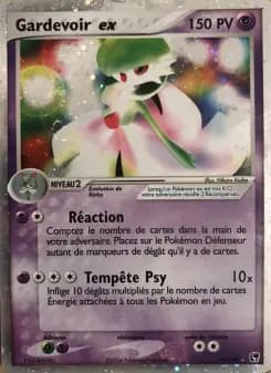 Gardevoir ex