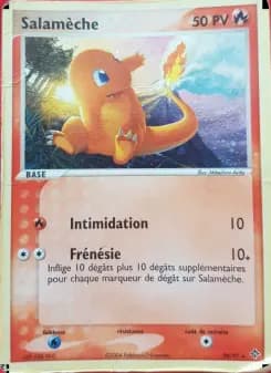 Salamèche