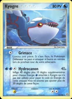 Kyogre