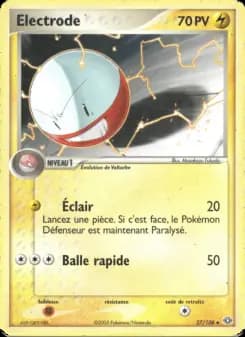 Electrode