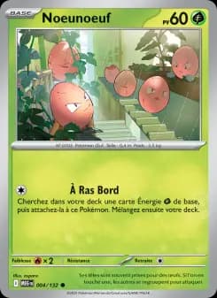 Noeunoeuf