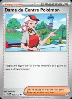 Dame du Centre Pokémon