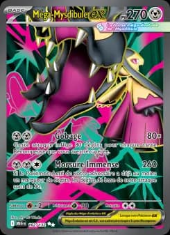 Méga-Mysdibule-ex