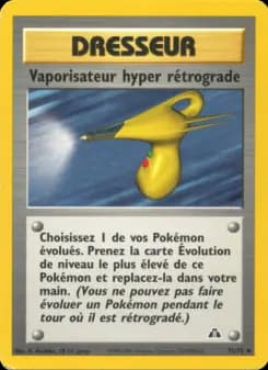 Vaporisateur hyper rétrograde