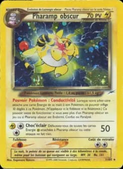 Pharamp obscur
