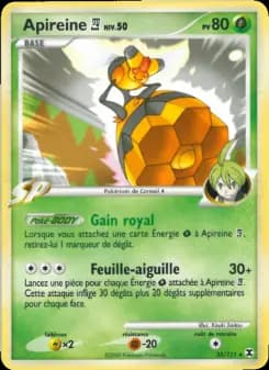 Apireine  Niv. 50