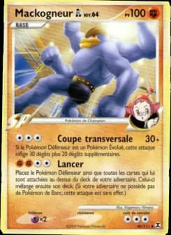 Mackogneur  Niv. 64