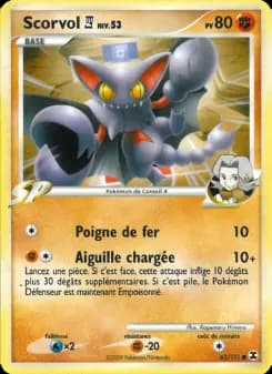 Scorvol  Niv. 53