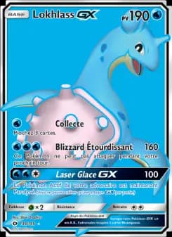 Lokhlass GX