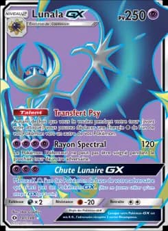 Lunala GX
