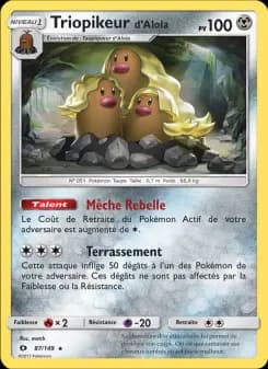 Triopikeur d’Alola