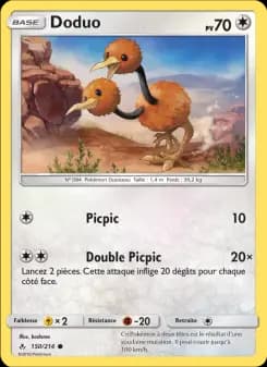 Doduo