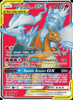 Reshiram et Dracaufeu GX
