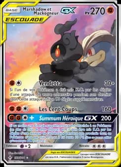 Marshadow et Mackogneur GX