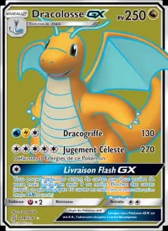 Dracolosse GX