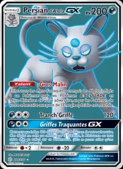 Persian d’Alola GX