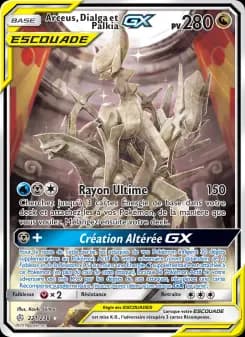 Arceus, Dialga et Palkia GX