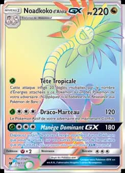 Noadkoko d’Alola GX