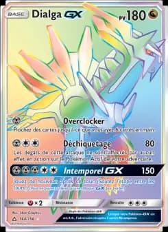 Dialga GX