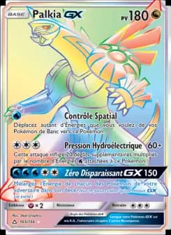 Palkia GX