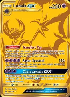 Lunala GX