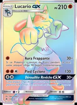 Lucario GX