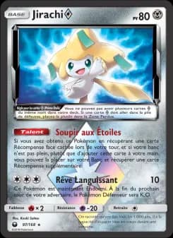 Jirachi ◇