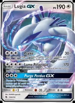 Lugia GX