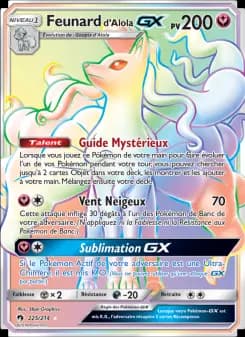 Feunard d’Alola GX