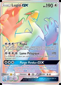 Lugia GX