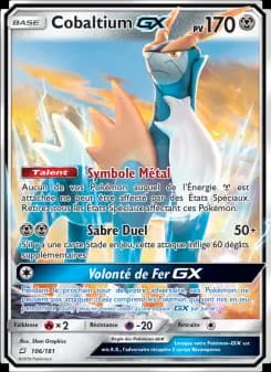 Cobaltium GX