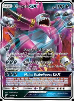 Hoopa GX