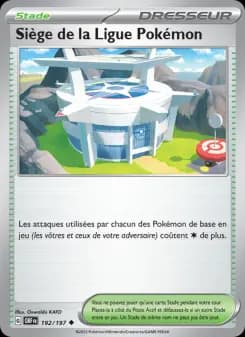Siège de la Ligue Pokémon