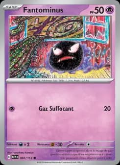 Fantominus