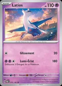 Latios