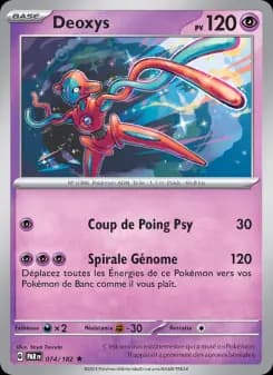 Deoxys